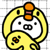 android きせかえ