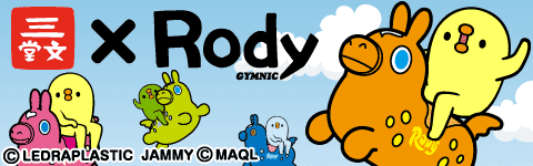 三文堂のひよこ